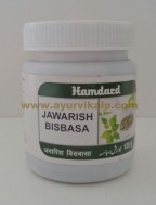 Hamdard jawarish bisbasa | stomach trouble | Flatulence